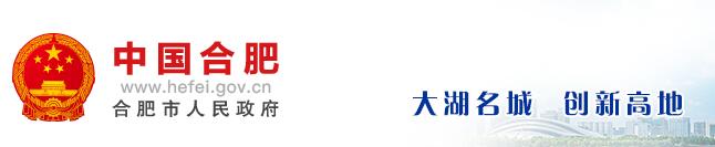 �Ϸ�2016���ȡ����(w��)�T���}